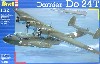 ドルニエ Do24T