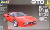 フェラーリ GTO