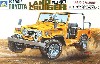 トヨタ ランドクルーザー BJ40