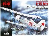 ポリカルポフ I-15bis 戦闘機 (冬季ソリ仕様）