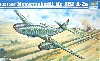 メッサーシュミット Me262A-2a