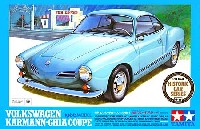 フォルクスワーゲン カルマン・ギア クーペ (1966年型）