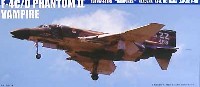 F-4C/D ファントム 2 ヴァンパイヤ