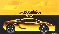 ランボルギーニ ガヤルド MY05