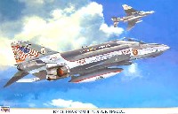 ハセガワ 1/48 飛行機 限定生産 RF-4C ファントム2 U.S.A.F.スペシャル