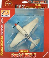 イージーモデル 1/72 エアキット（塗装済完成品） MiG-3 12th IAP モスクワ Air Defence 1942