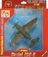 イージーモデル 1/72 エアキット（塗装済完成品） MiG-3 Prokryshkin 1941/1942