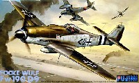 フジミ 1/48 AIR CRAFT（シリーズP） フォッケウルフ Fw190D-9