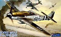 フォッケウルフ Fw190D-9