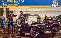 シュビムワーゲン (Kfz.2 VW Typ 166）