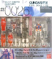 バンダイ Gundam Fix Figuration （ガンダムフィックスフィギュレーション） RX-78 ガンダム [RGM-79 ジム] Ver.Ka