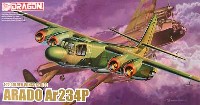 ドラゴン 1/72 Golden Wings Series アラド Ar234P