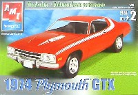 プリマス GTX 1974