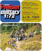 ドイツ歩兵 休息シーン WW2