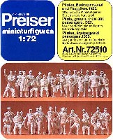 パイロット & グランドクルー 1930年 乗客付 (36体）