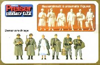 プライザー 1/72 精密プラ製フィギュア ドイツ出征兵士・看護婦 WW2