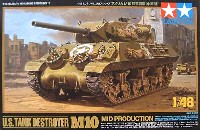 アメリカ M10 駆逐戦車 (中期型)