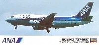 ハセガワ 1/200 飛行機シリーズ 全日空 ボーイング 737-500