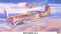 ハセガワ 1/48 飛行機 限定生産 キティホーク Mk.1