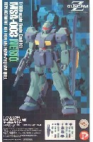 Bクラブ 1/100　レジンキャストキット MG GMクゥエル用 ネモ 換装キット