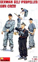 ドイツ軍 自走砲兵 弾薬補給シーン (5体入）