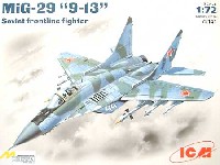 ICM 1/72 エアクラフト プラモデル ロシア ミグ MiG-29戦闘機