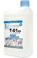 ガイアカラー薄め液 (大） (500ml）