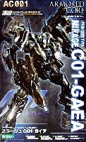 コトブキヤ アーマード・コア ヴァリアブル インフニティ シリーズ ミラージュ C01-GAEA(ガイア）