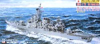 ピットロード 1/700 スカイウェーブ J シリーズ 海上自衛隊護衛艦 DDG-172 しまかぜ (2005年型）