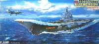 ピットロード 1/700 スカイウェーブ M シリーズ ロシア海軍航空母艦 クズネツォフ (アドミラル・クズネツォフ）