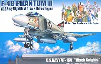 F-4B ファントム2 & 米海軍デッキクルー・消防車セット