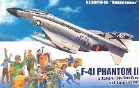 フジミ 1/72 飛行機 （定番外） F-4J ファントム 2 米海軍デッキクルーセット