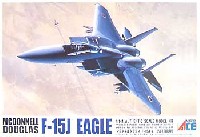 マイクロエース 1/144 ワールドフェイマス ジェットファイターシリーズ F-15J イーグル (航空自衛隊）