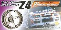 アオシマ 1/24 Sパーツ　タイヤ＆ホイール BLITZ テクノスピード ホイール Z4