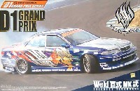 ウエルド JZX100 マーク2 (Weld 百式 MK.弐）