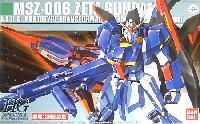 MSZ-006 Zガンダム (エクストラフィニッシュVer.）