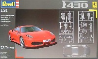 レベル カーモデル フェラーリ F430