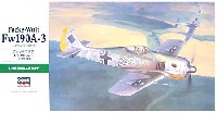 フォッケウルフ Fw190A-3