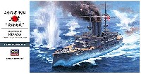 日本海軍 戦艦 三笠 黄海海戦