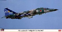 ハセガワ 1/48 飛行機 限定生産 三菱 F-1 第6飛行隊 ファイナルフライト