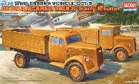アカデミー 1/72 Scale Armor ドイツ カーゴトラック (前期&後期型）