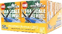 バンダイ キャンディトイ ウイングクラブ コレクション ウイングクラブ コレクション L Part2 (1BOX）