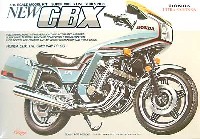 ユニオンモデル 1/15 スーパーバイク シリーズ ホンダ CBX ウルトラスポーツ SIX
