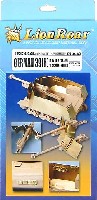 ライオンロア 1/35 ミリタリーモデル用エッチングパーツ WW2 ドイツ 10.5cm18式自走榴弾砲 & 7.5cmPAK40対戦車自走砲用エッチングパーツ