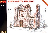 ミニアート 1/35 ビルディング＆アクセサリー シリーズ ロシアの都市の建物