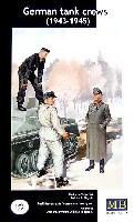 マスターボックス 1/35 ミリタリーミニチュア ドイツ戦車兵 1943-45 No.2 将軍と戦車兵