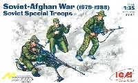 ICM 1/35 ミリタリービークル・フィギュア ロシア特殊部隊 アフガン戦争 1979-88