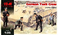 ICM 1/35 AFVモデル ドイツ戦車兵 1943-45 整備シーン