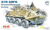 ICM 1/72 AFVモデル ロシア BTR-60PB 装甲兵員輸送車