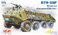 ICM 1/72 AFVモデル ロシア BTR-60P 装甲兵員輸送車 オープントップ